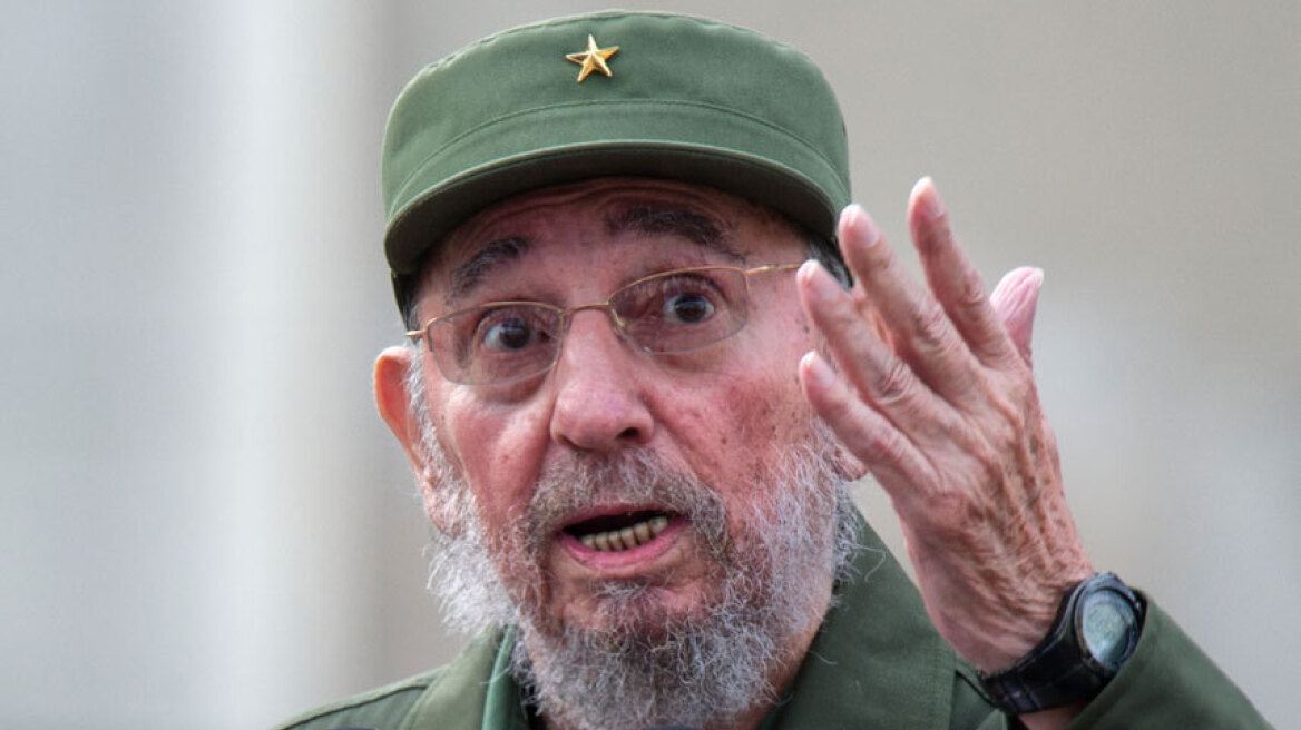 Φιντέλ Κάστρο: Η Κούβα δεν έχει ανάγκη τα δώρα των Αμερικανών